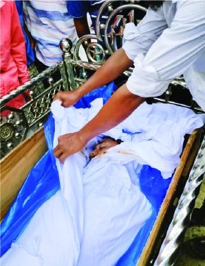 Image of মো: জাহাঙ্গীর আলম